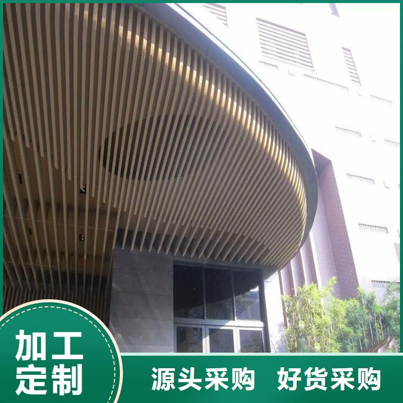 ：天花吊顶供货商
