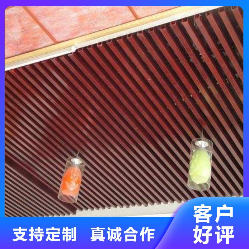 ：天花吊顶供货商