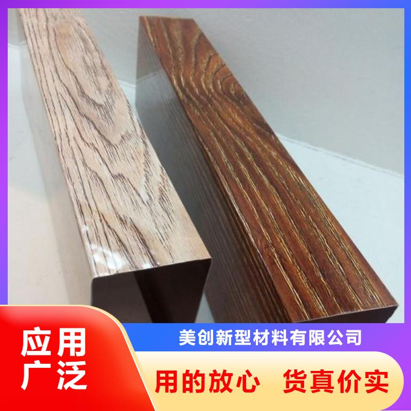 方木方通天花竹木纤维集成墙板订制批发