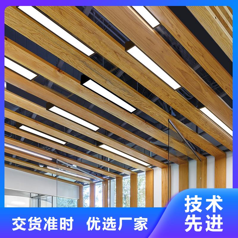 高质量的方通行业动态