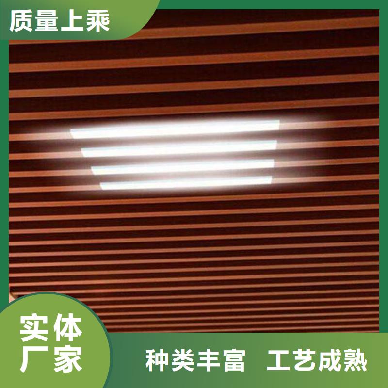 厂家直销铝方通物超所值