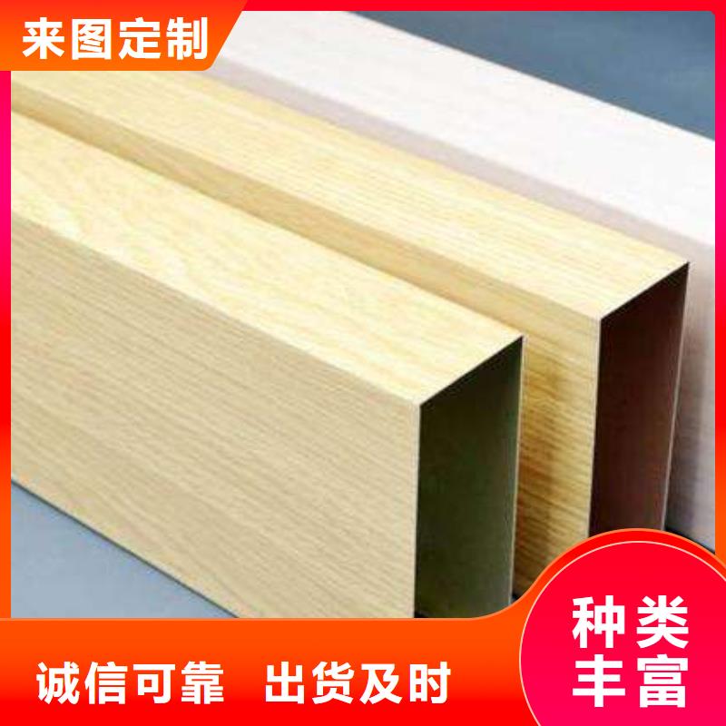 2025实体厂家#批发天花#来电优惠