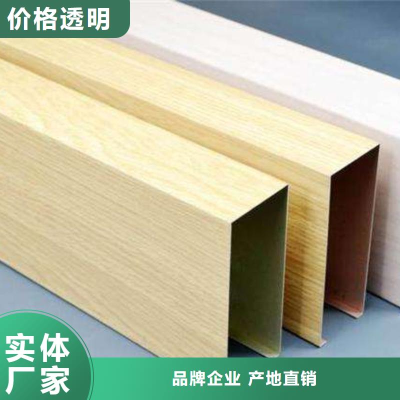 环保方木批发施工方案
