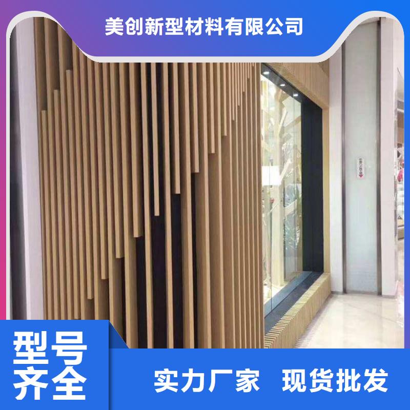 方木方通天花_木饰面用心做产品