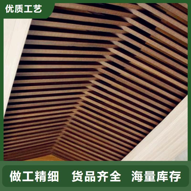 厂家直销铝方通物超所值