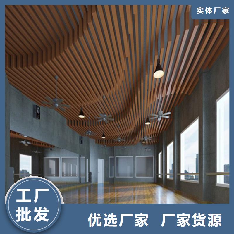 口碑好的吊顶天花批发商