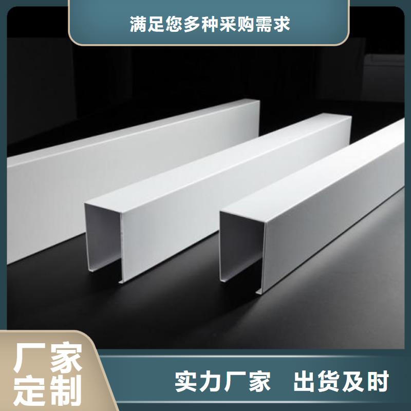 方木方通天花竹木纤维集成墙板以质量求生存