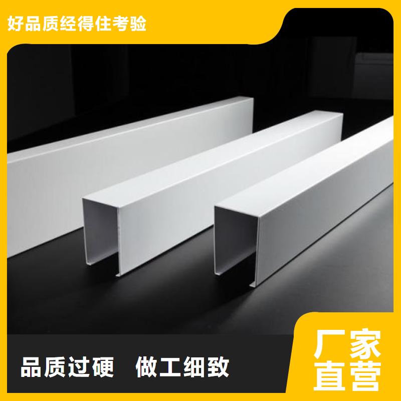 环保货源供应加工厂家