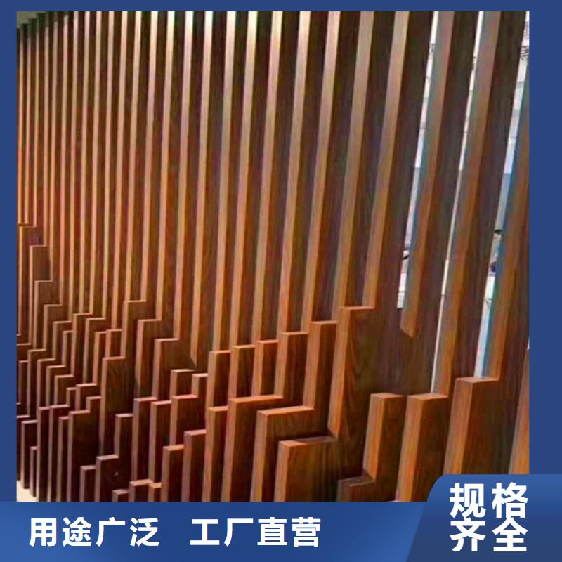 一手供应链方木批发厂家地址