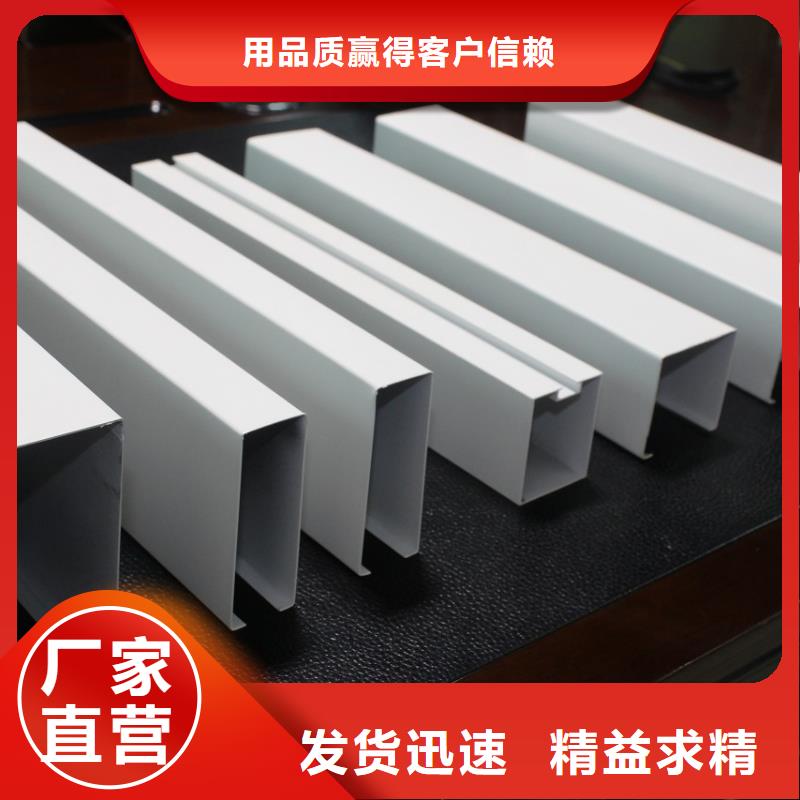厂家直销方通-厂家直销方通可定制