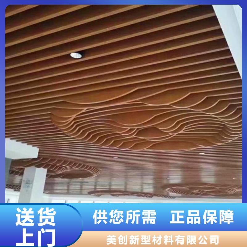 优选：环保方通批发商