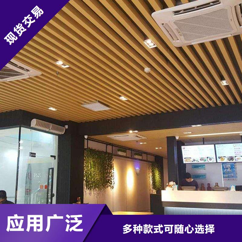 方木方通天花户外墙板定制销售售后为一体