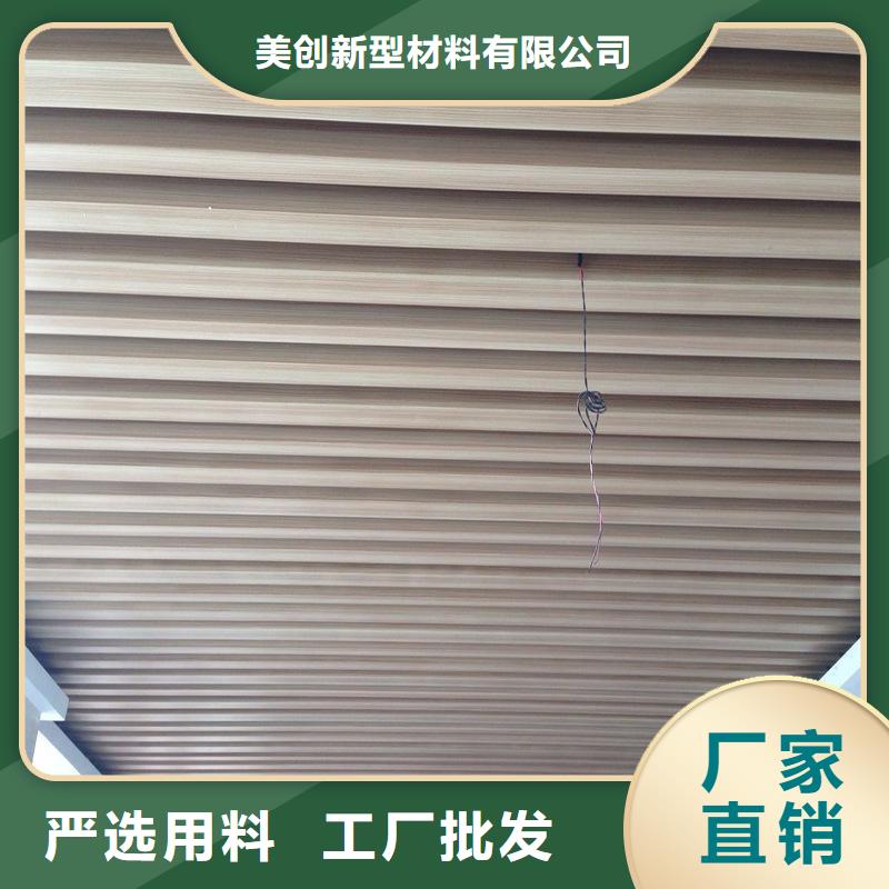 吊顶天花上门施工