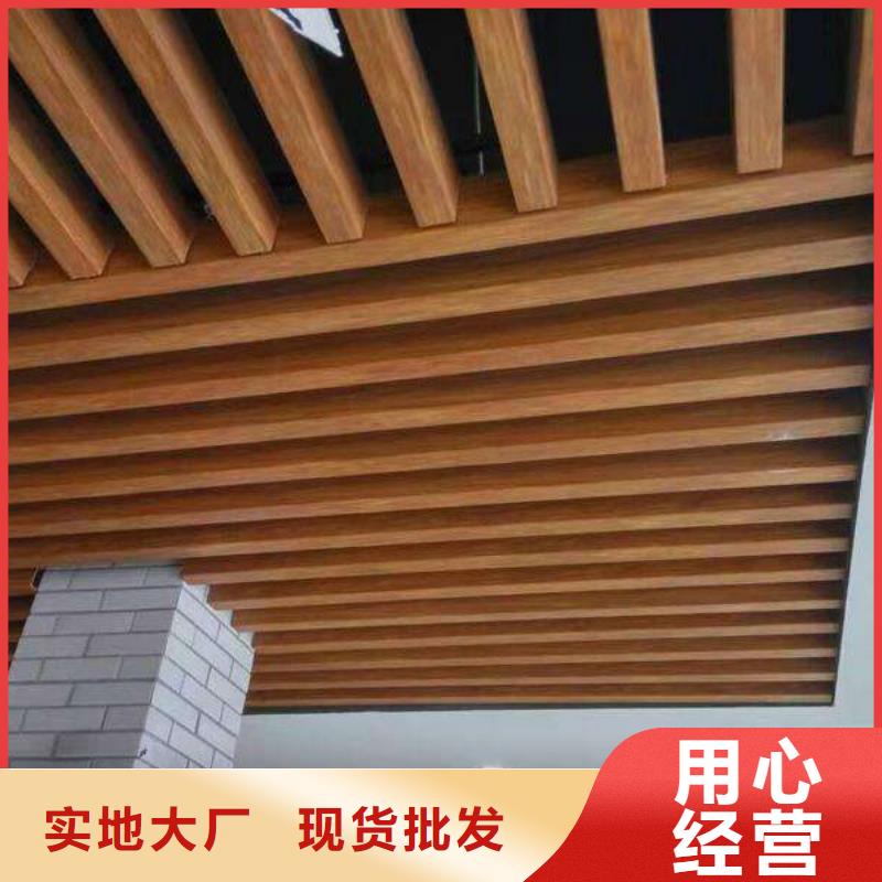 方木方通天花_木饰面用心做产品