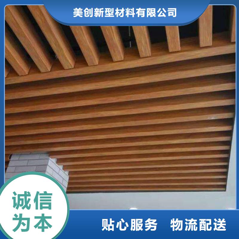 厂家直销方通-厂家直销方通可定制