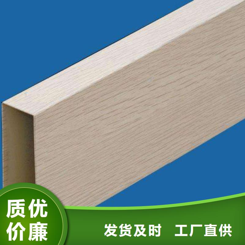 方木方通天花_木饰面用心做产品