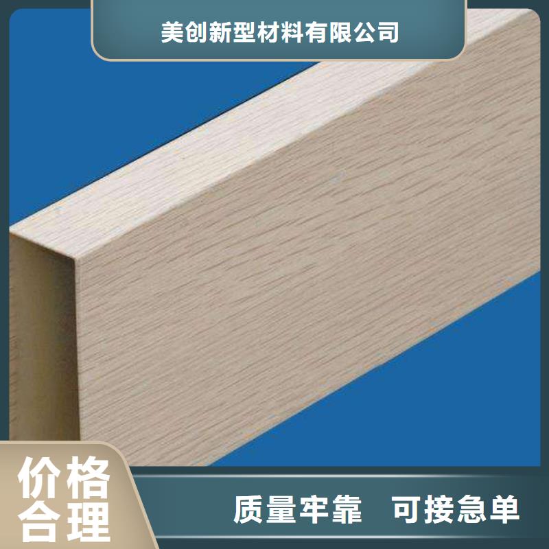 厂家直销方通-厂家直销方通可定制