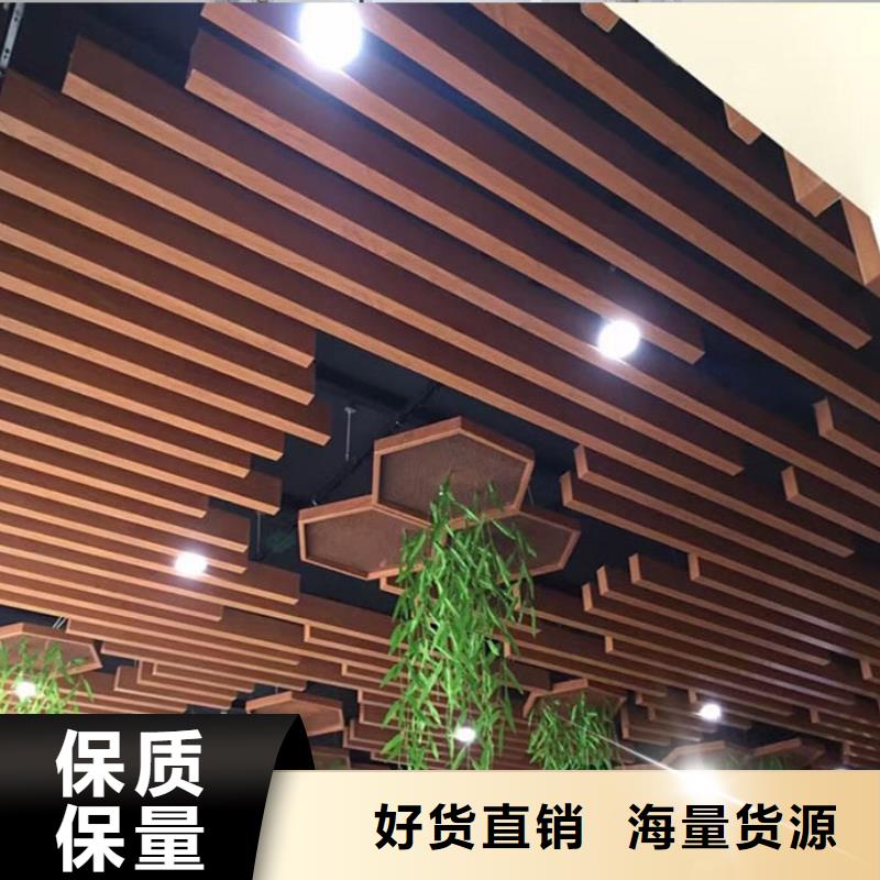 白沙县环保货源供应发货就是快