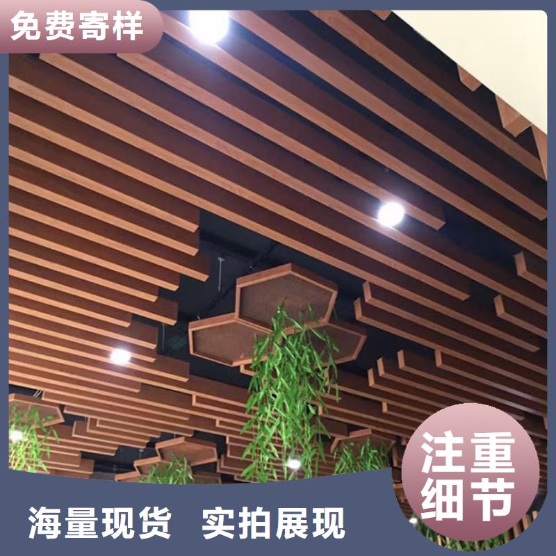 怎么搭配天花实力厂家放心选择！