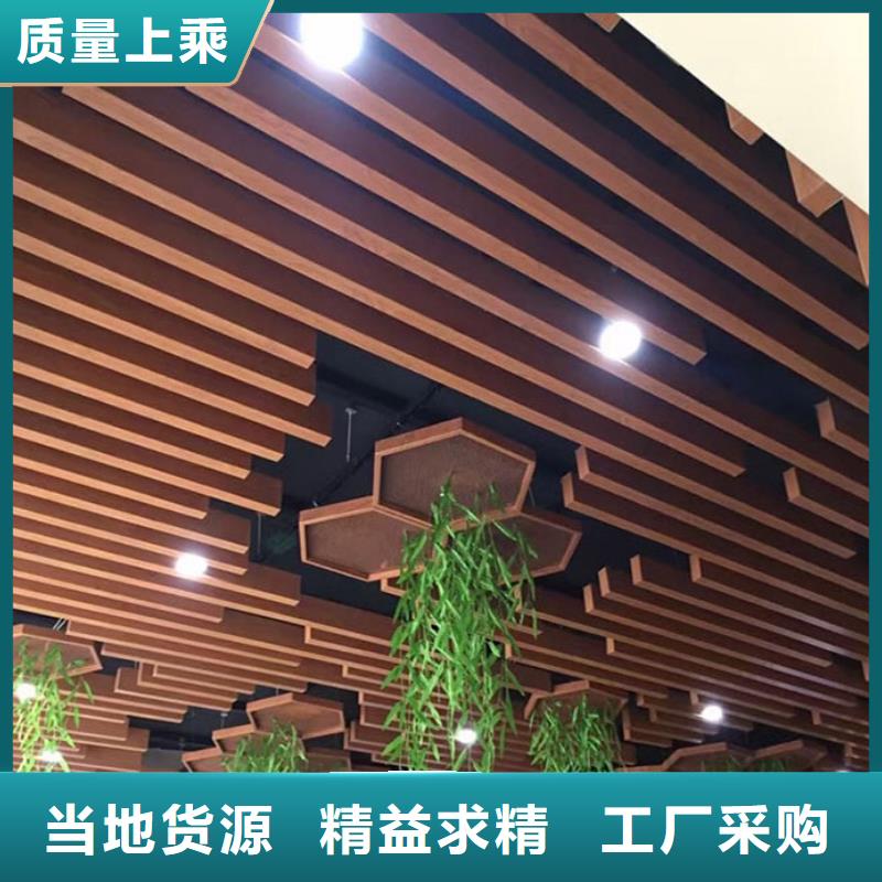 白沙县环保货源供应发货就是快