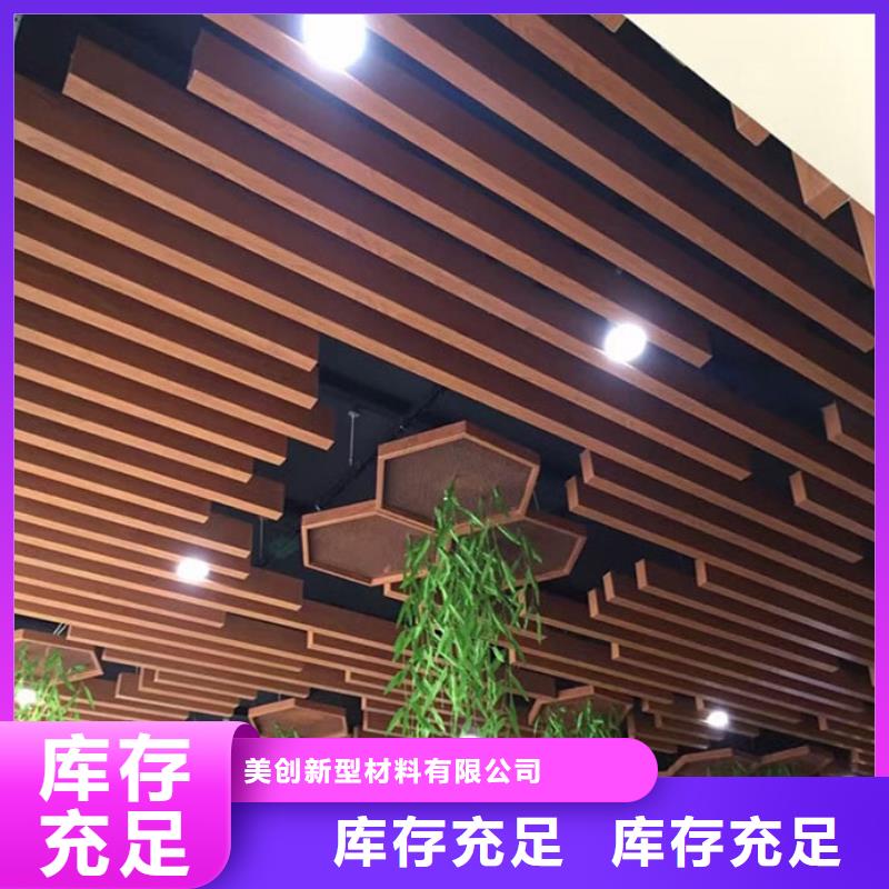 厂家直销方通-厂家直销方通可定制