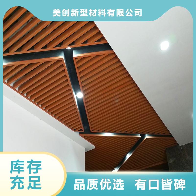 白沙县环保货源供应发货就是快