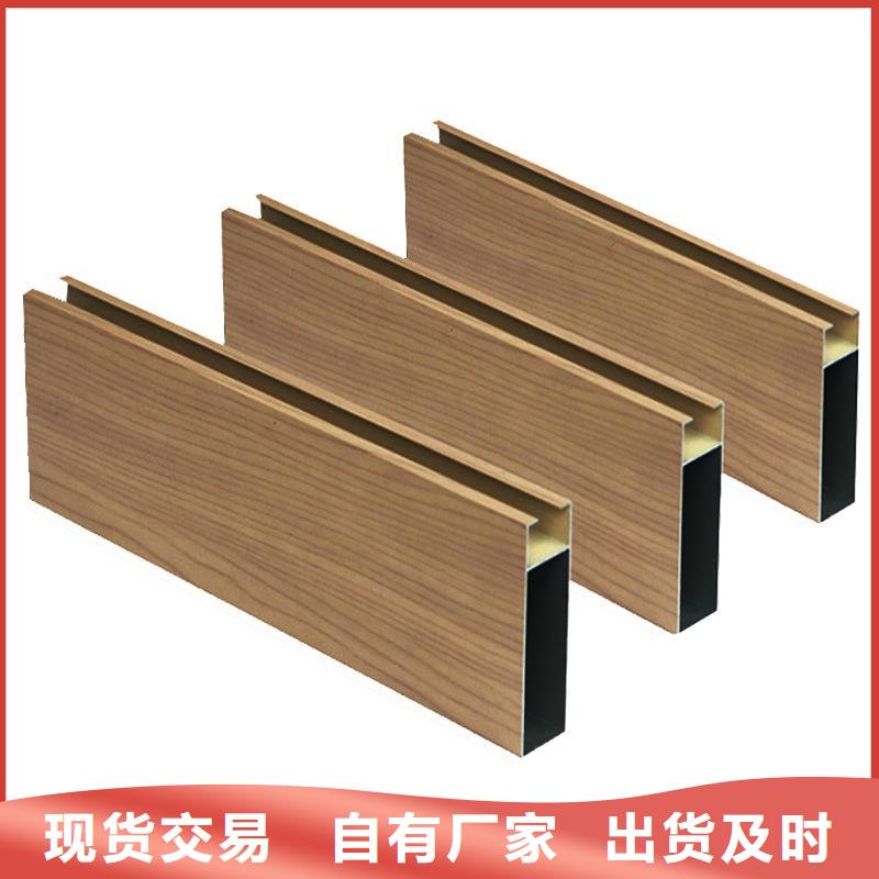 白沙县环保货源供应发货就是快
