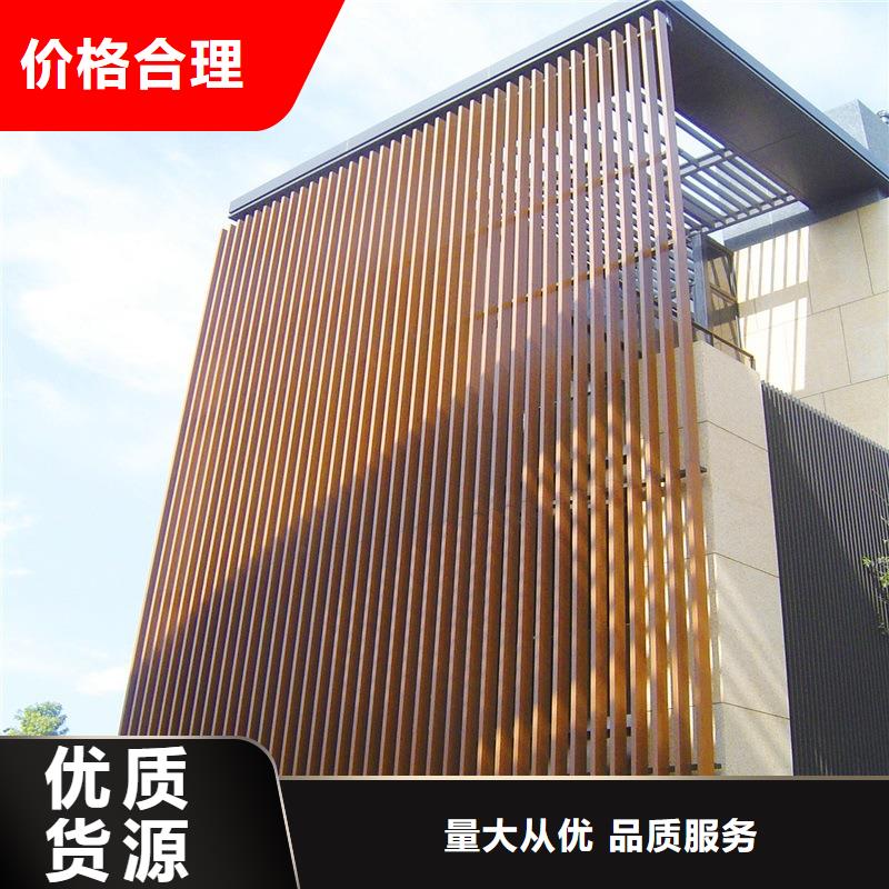 方木方通天花-石塑集成墙板质量检测