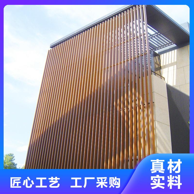 方木方通天花_木饰面用心做产品