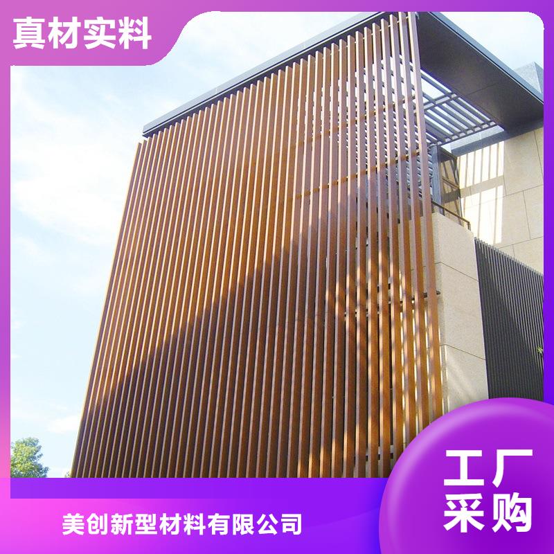 白沙县环保货源供应发货就是快