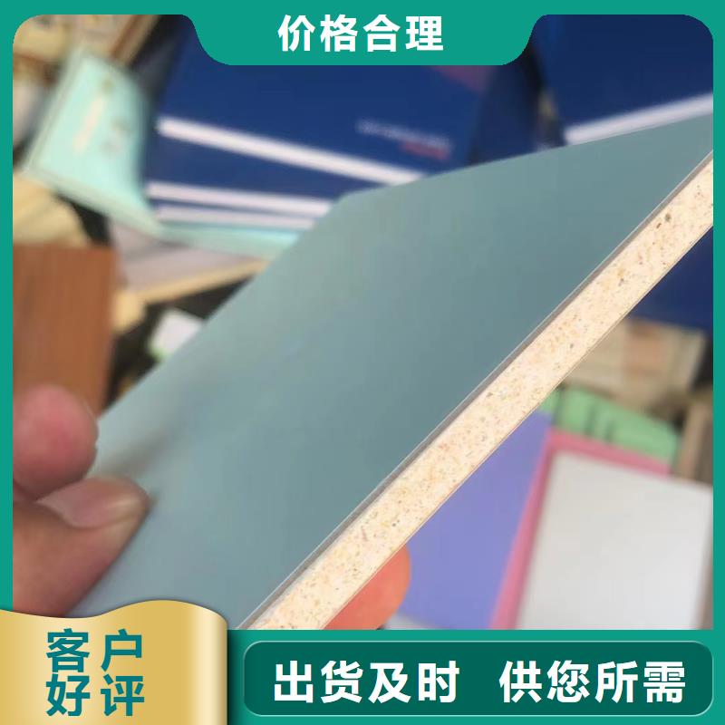 【冰火板吸音板直销厂家】