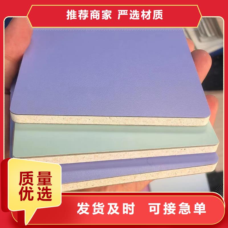 无机预涂板优质厂家