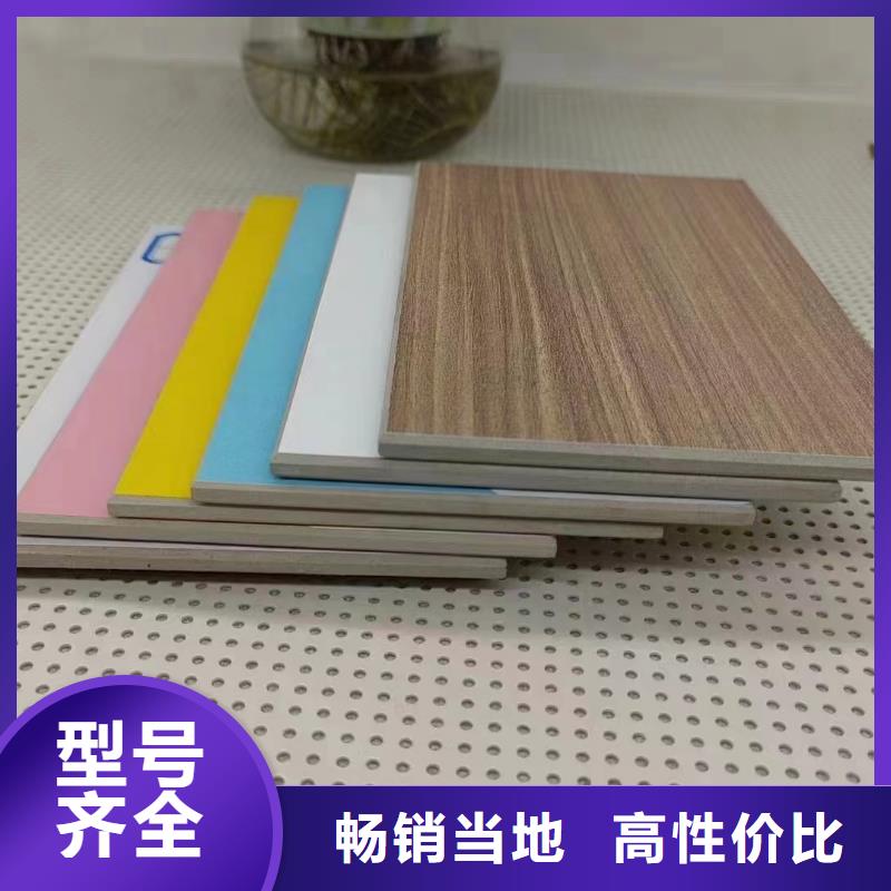 A级防火冰火板生产制造厂家