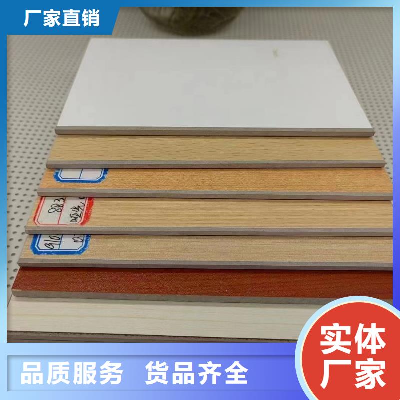质量优的防火冰火板实体厂家