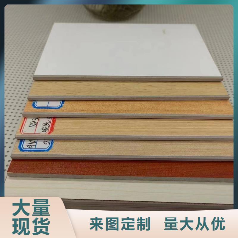 供应冰火板品牌厂家