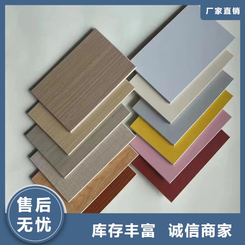 无机预涂板优质厂家