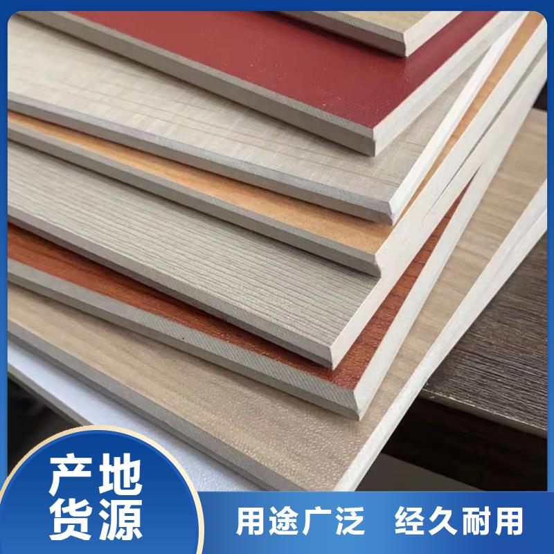洁净板验货合格