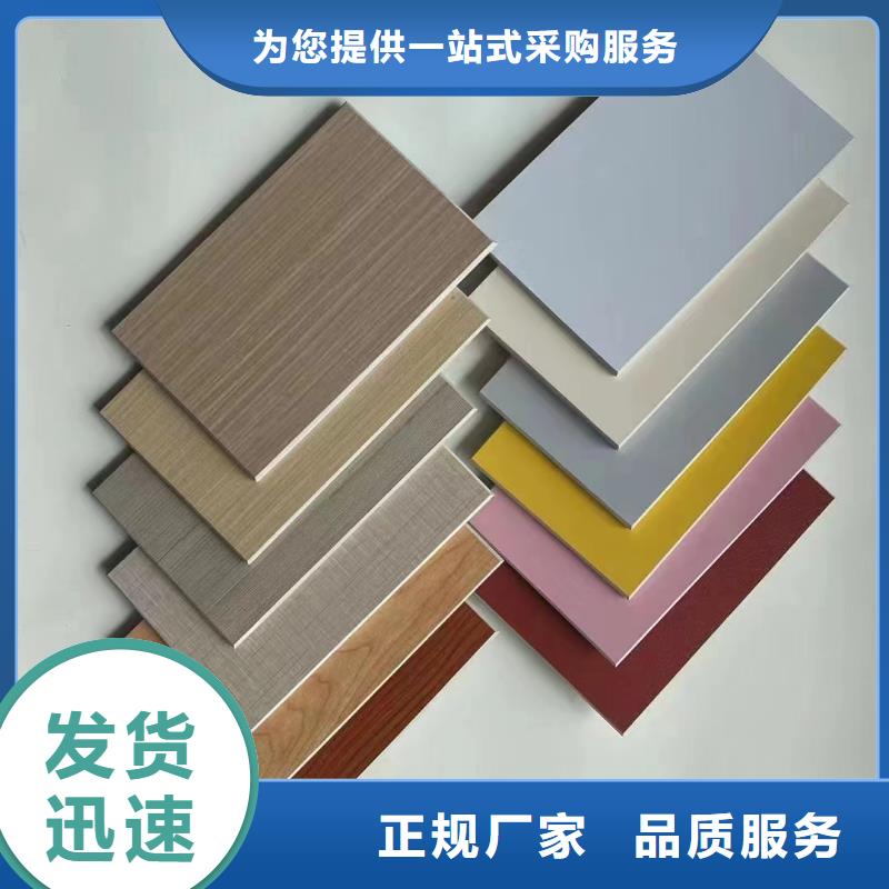抗菌冰火板-好产品用质量说话