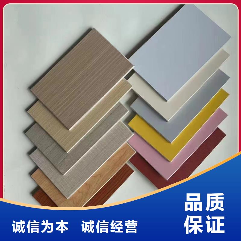 碳晶水泥板放心选