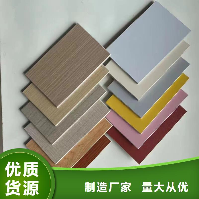 冰火板【木塑地板】工厂直供