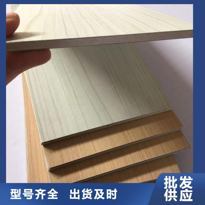 批发洁净板的基地