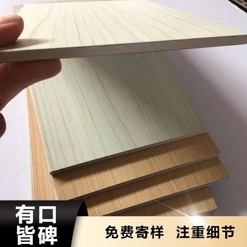 泌阳县医疗板下单即发货