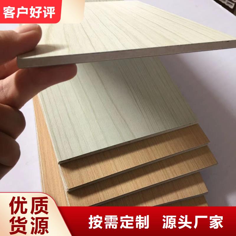 批发防火水泥板诚信经营厂家
