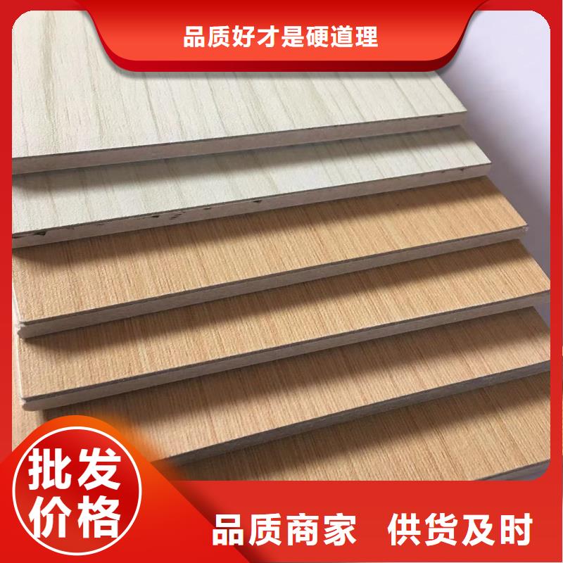 无机预涂板优质供货商