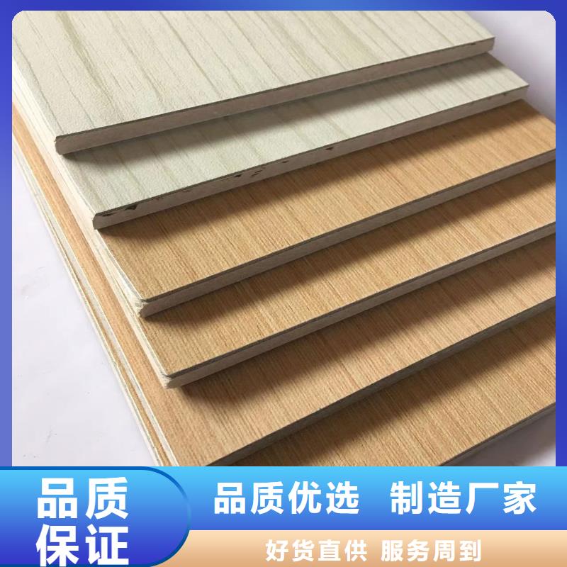 冰火板_塑木复合材料严格把控质量