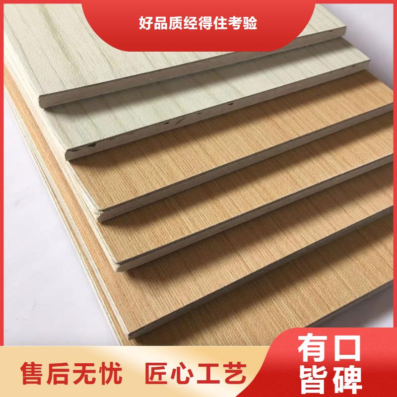 厂家直供冰火板实力商家