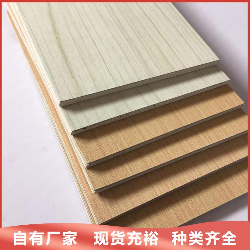 医院用板厂家发货及时