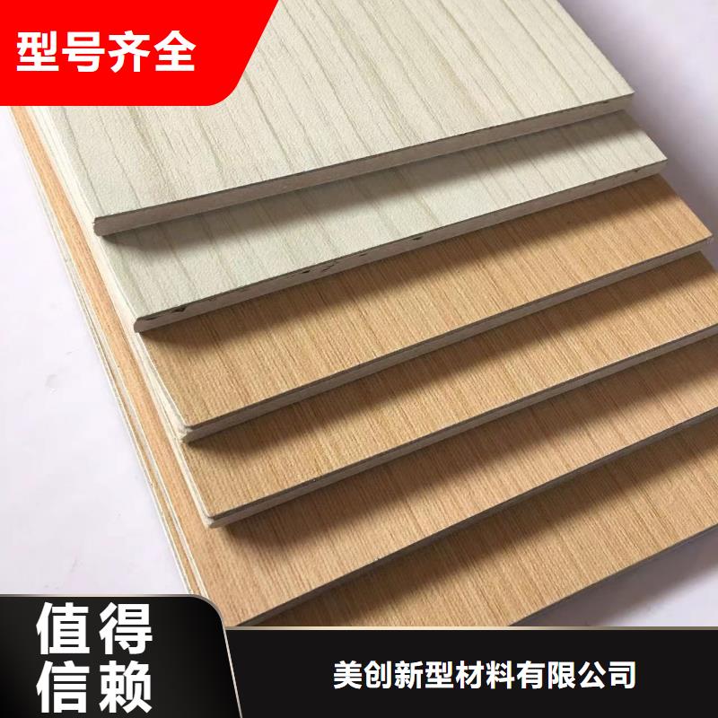 无机预涂板优质货源