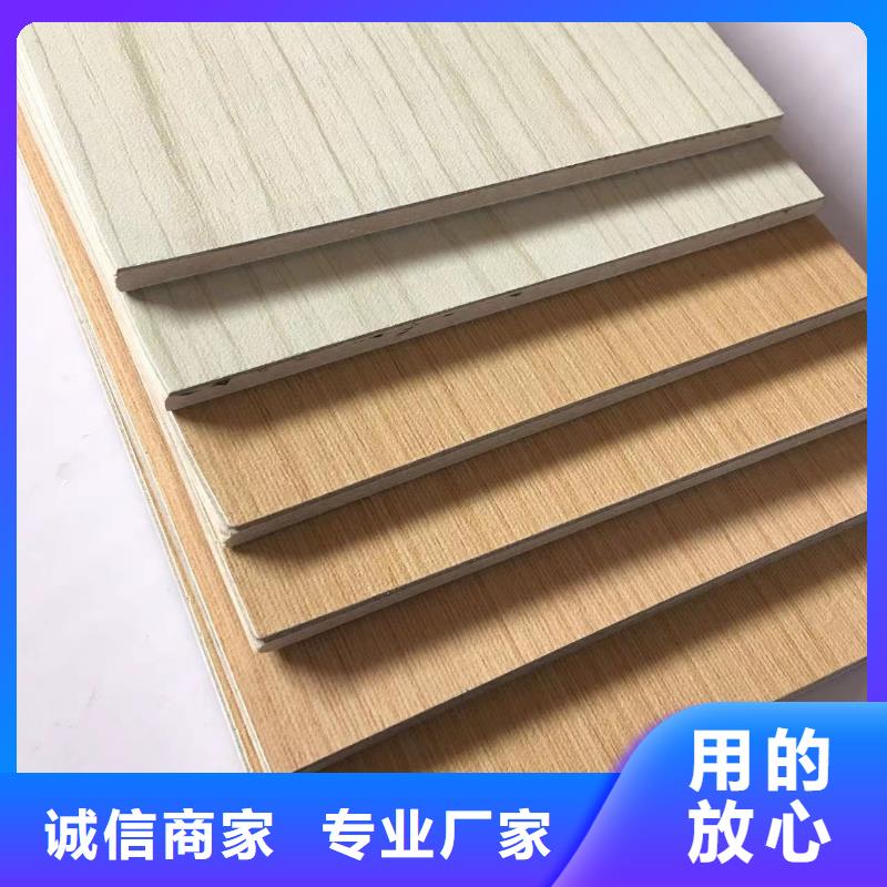 靠谱的品质好冰火板基地
