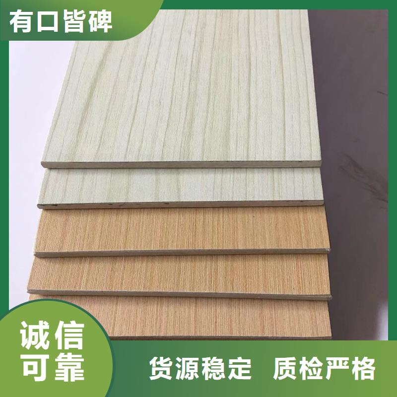 厂家直销冰火板优质售后